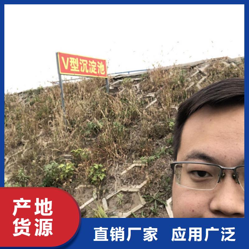 陽離子聚丙烯酰胺海南省臨高縣資源
