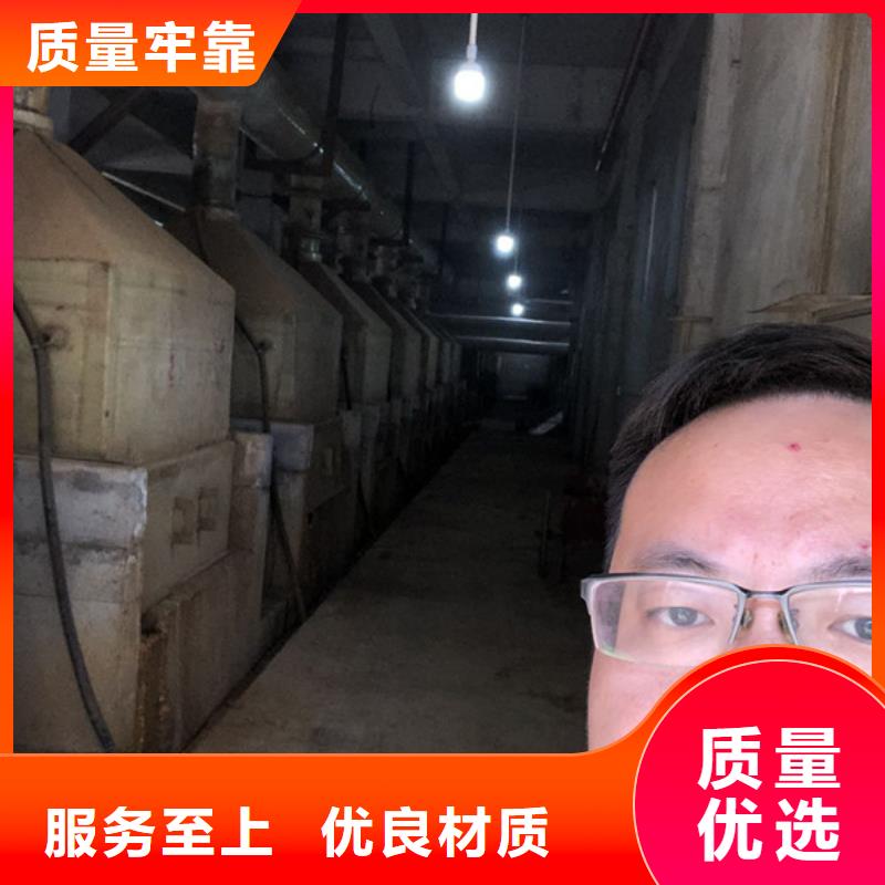 凝集剂供应商