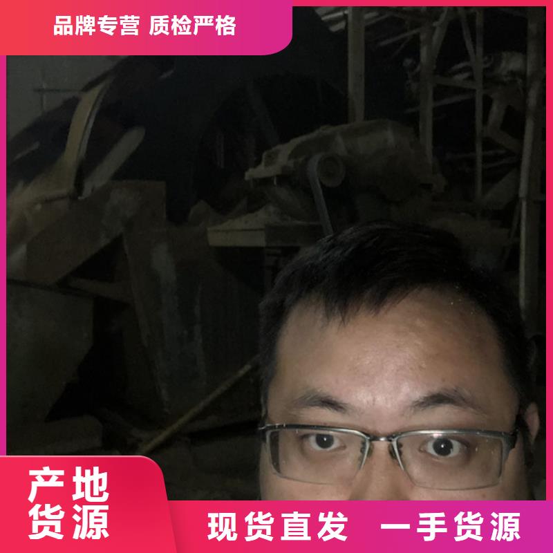 洗沙藥劑廠家
