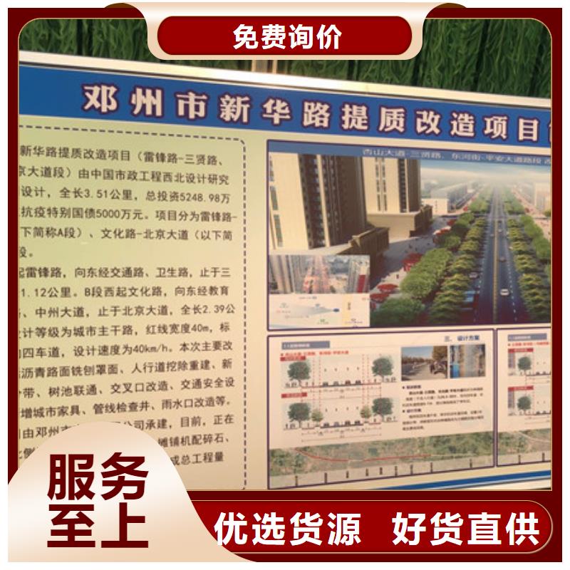 沉降劑渠道