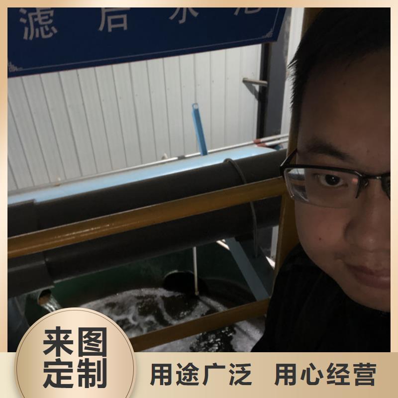 聚丙烯酰胺供應商