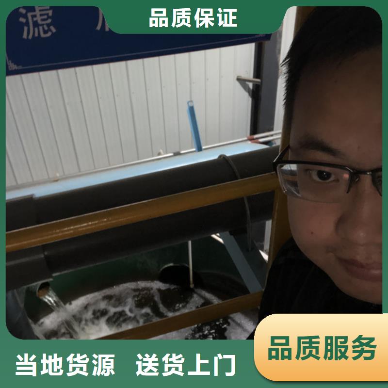陰離子聚丙烯酰胺海南省東方市渠道