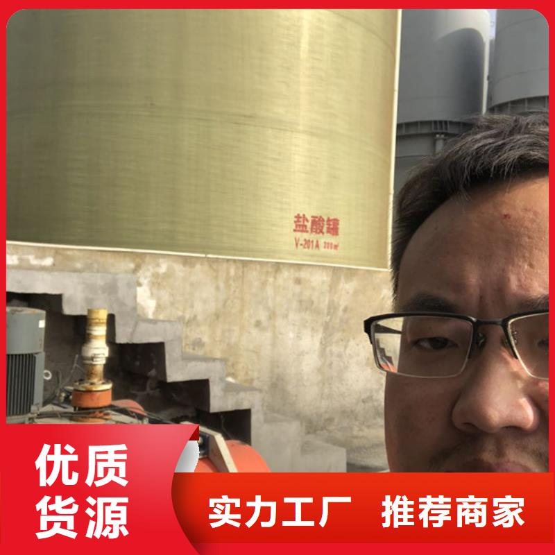 聚丙烯酰胺回族自治區資源
