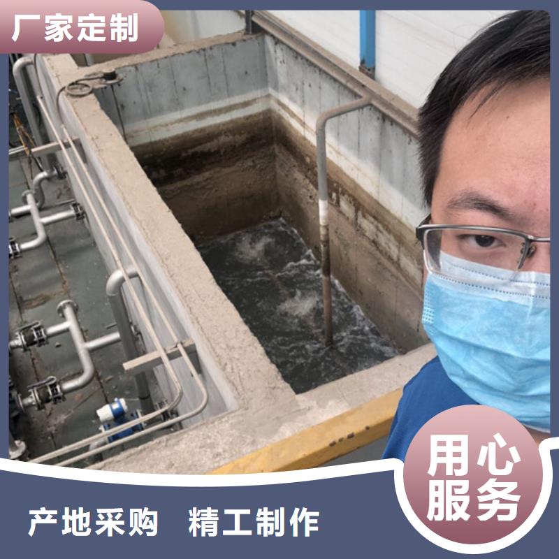 瓊中縣服務周到的孢子生物聚集劑批發商