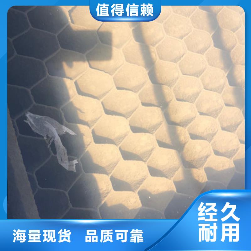 選礦絮凝劑資源