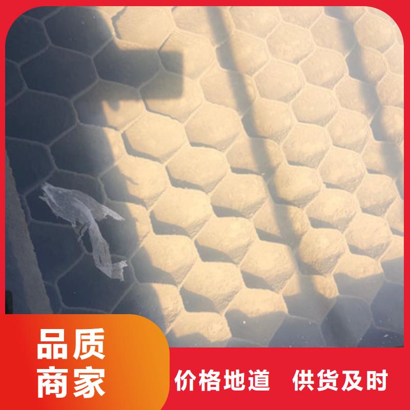 支持定制的高純聚丙烯酰胺基地