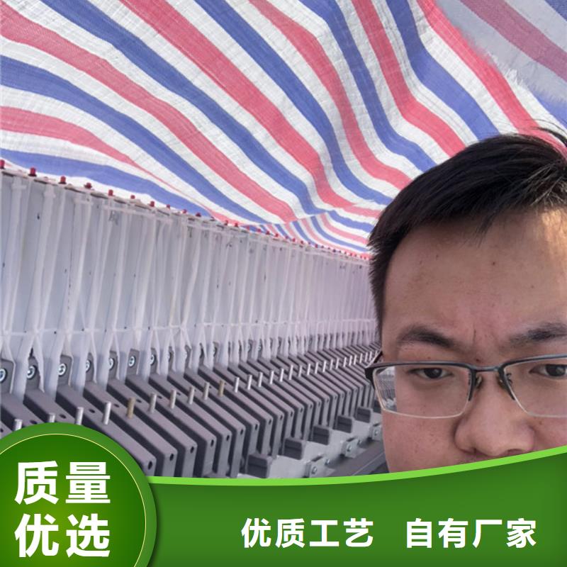 聚丙烯酰胺報價定制批發