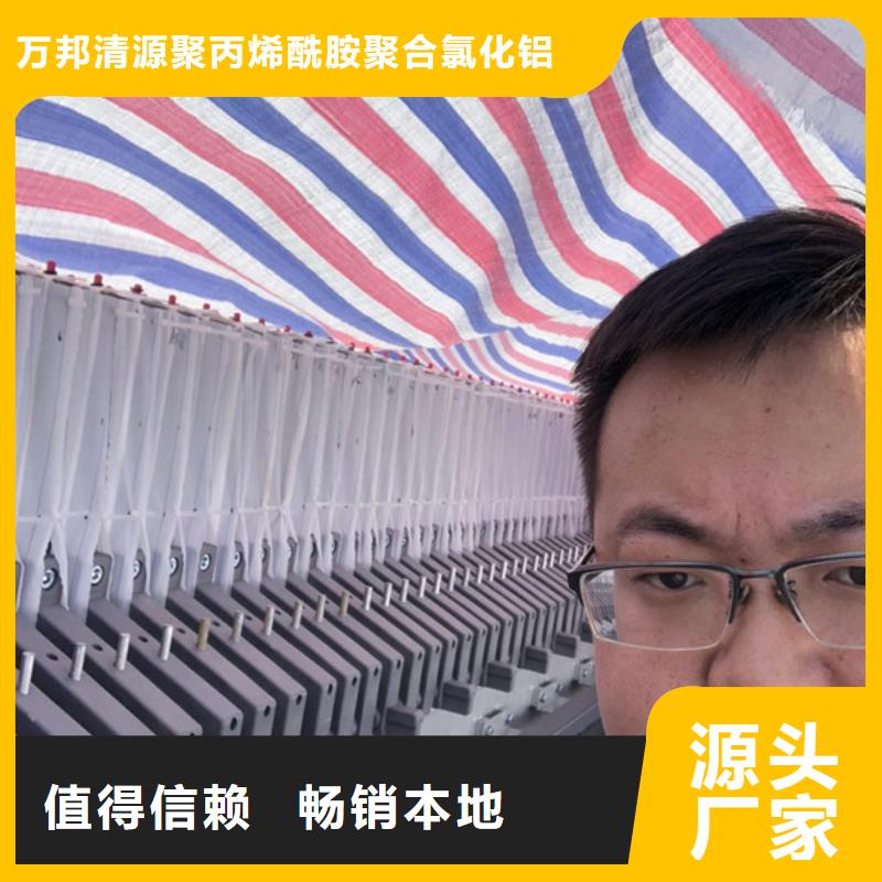 信譽好的孢子聚集劑生產廠家