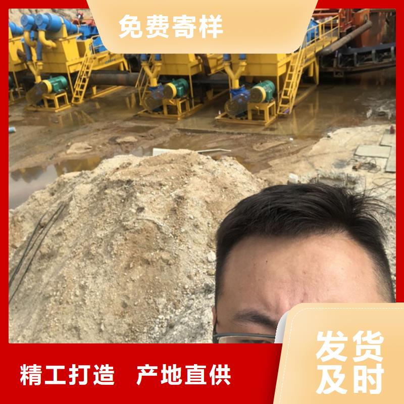 支持定制的高純聚丙烯酰胺基地