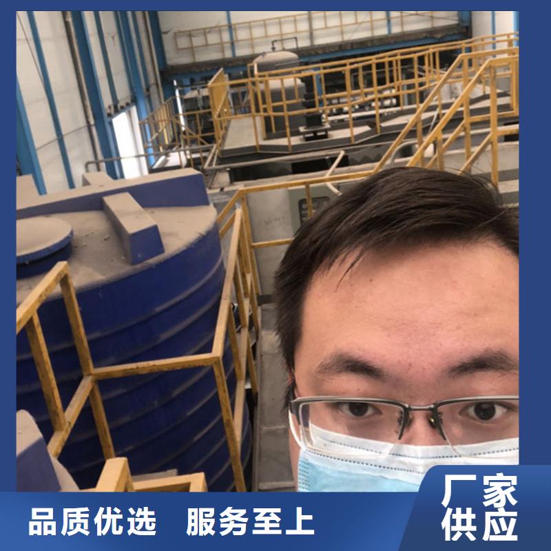 沉降劑渠道