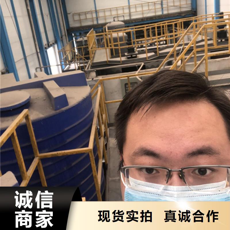 孢子絮凝劑廠家現貨銷售