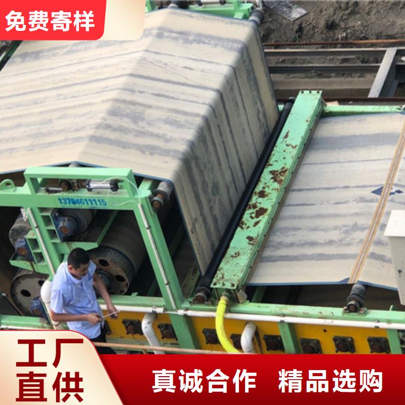 凝聚剂供应商