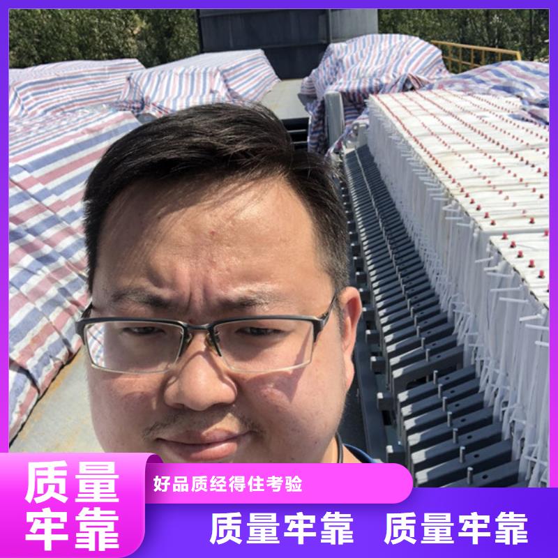 污水处理剂渠道