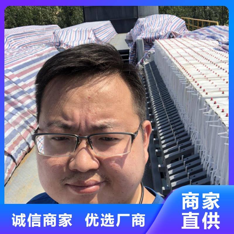 凝集劑海南省樂東縣廠家