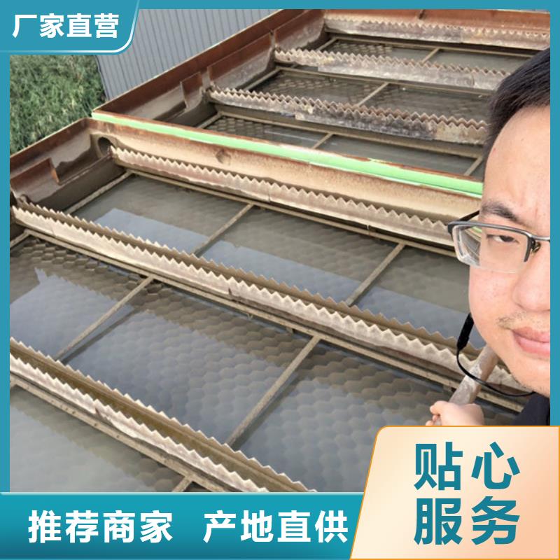 陽離子聚丙烯酰胺先考察在購買
