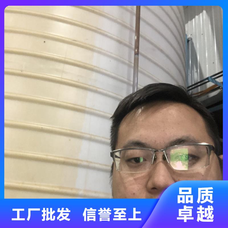 污水處理劑廠家