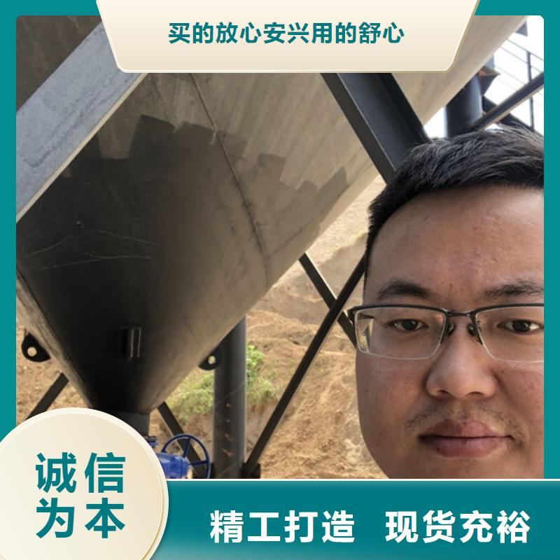 聚丙烯酰胺纯货