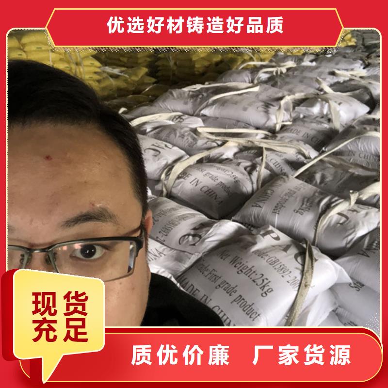 洗沙白藥批發(fā)
