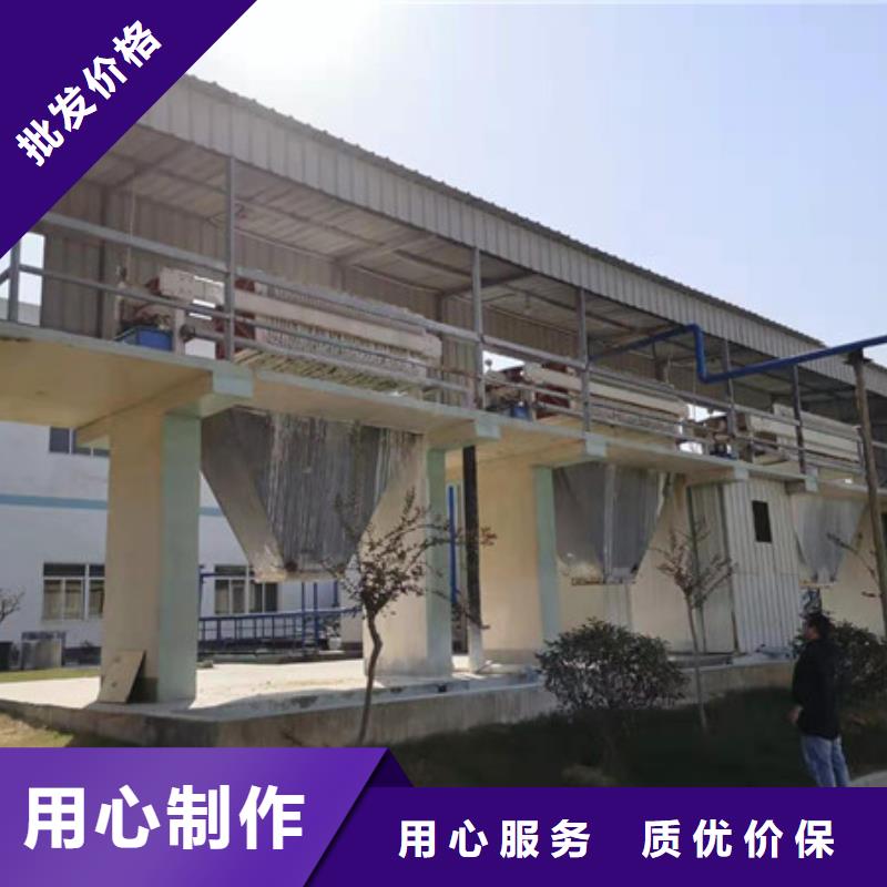 陰離子聚丙烯酰胺廠家直接報價