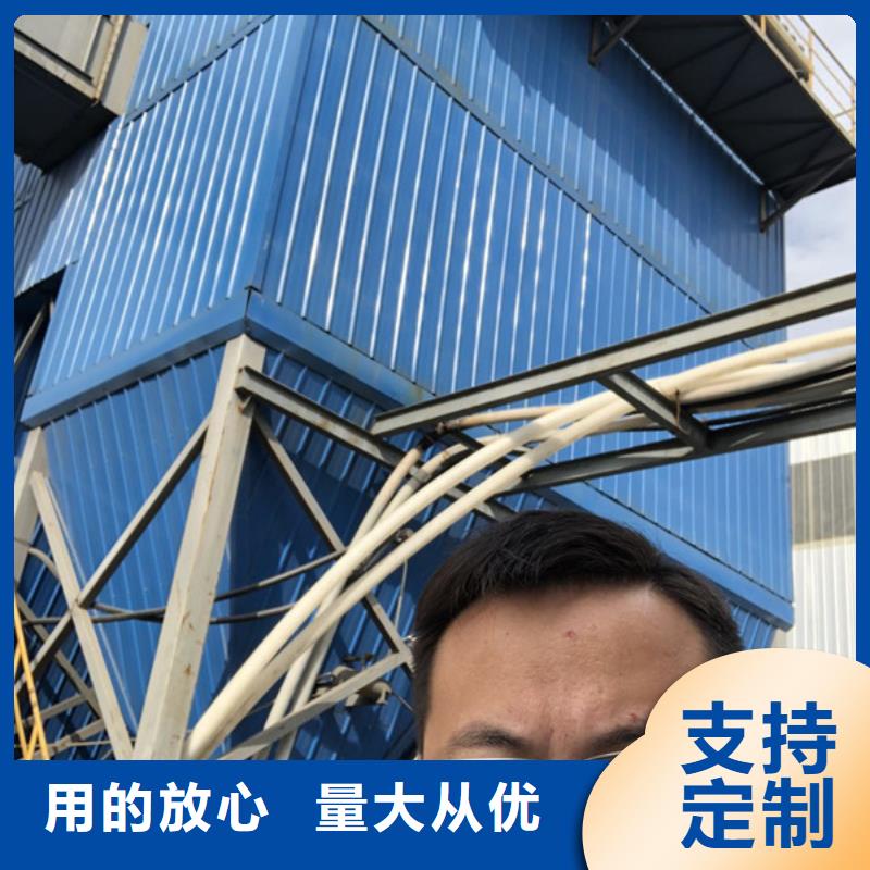 凝集剂资源