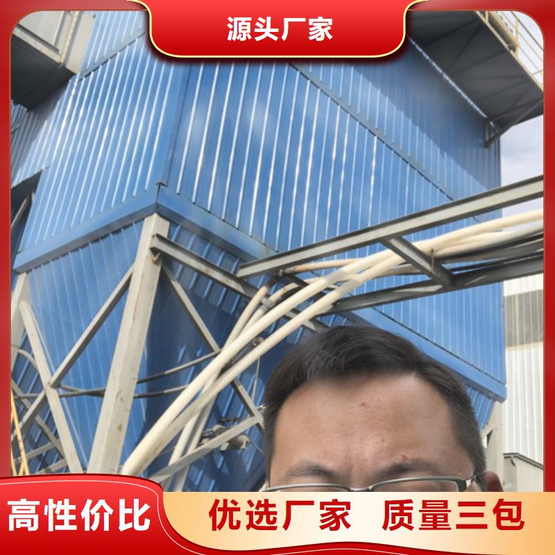 沉降劑廠家