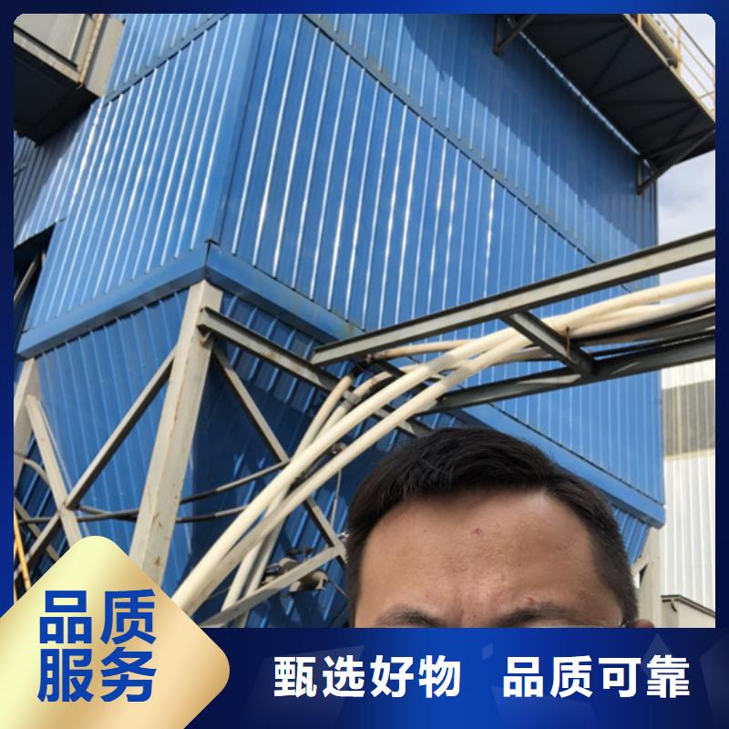 污水處理劑供應商