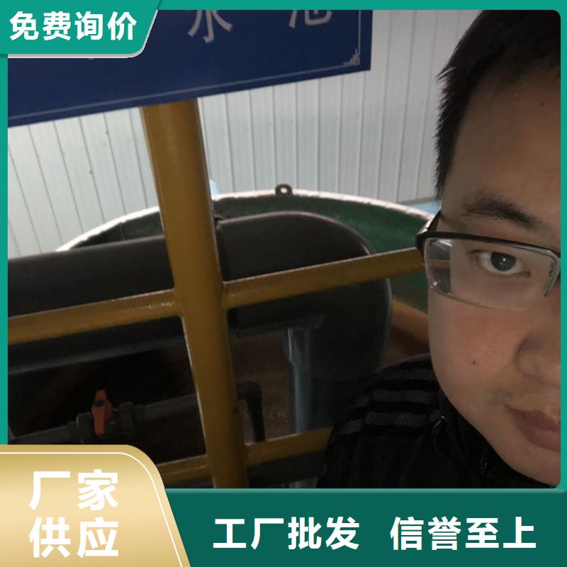 選礦絮凝劑廠家