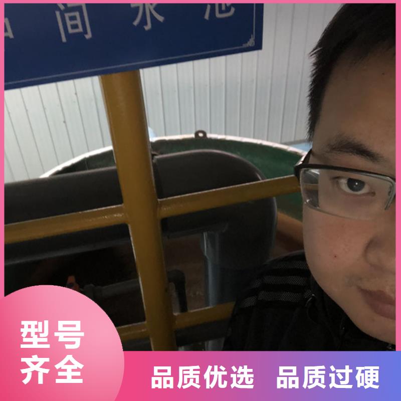 聚丙烯酰胺pam生產商