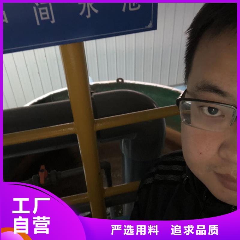 聚丙烯酰胺供應商