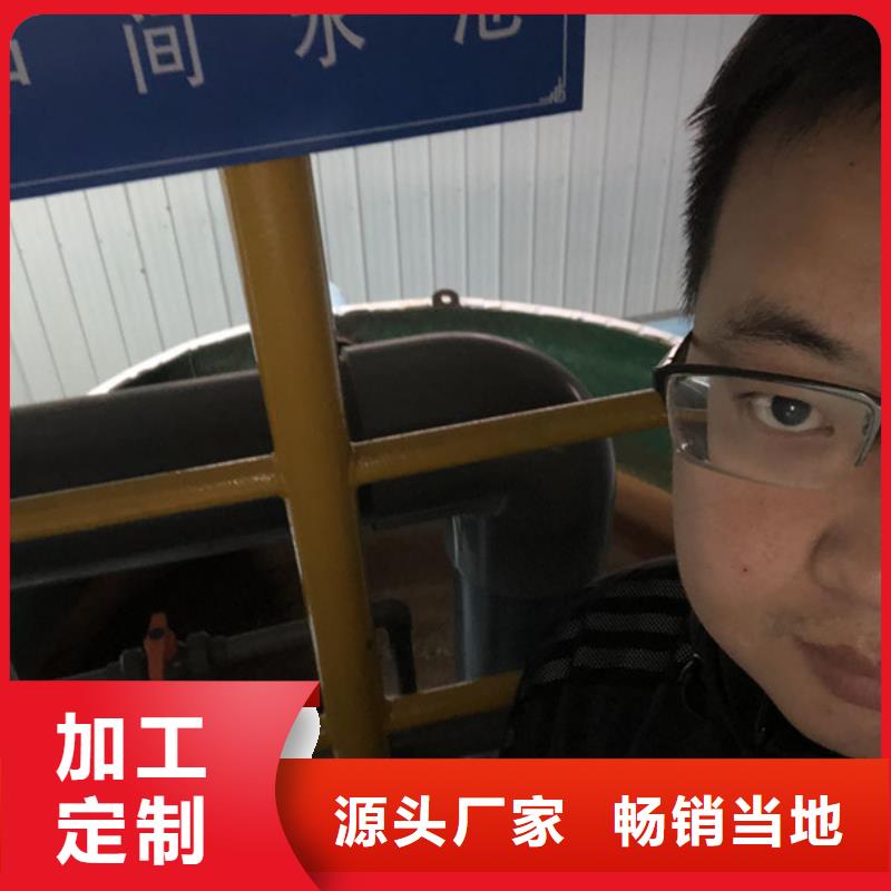 洗砂黃藥多少錢