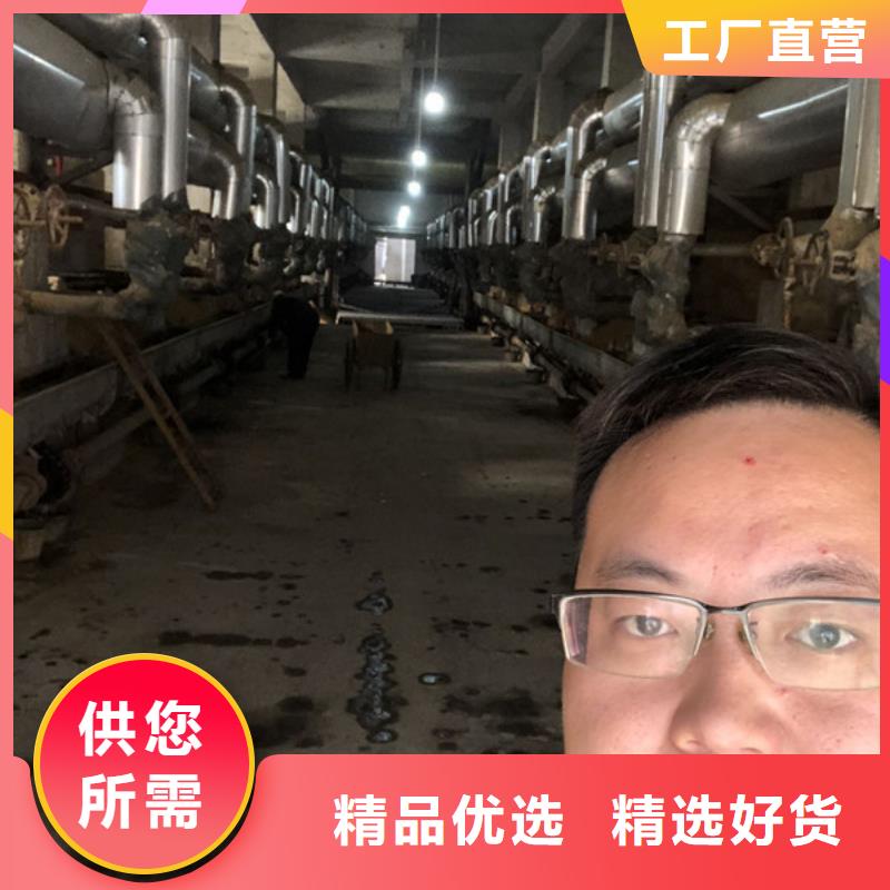 #聚丙烯酰胺價格多少錢一噸#貨源充足