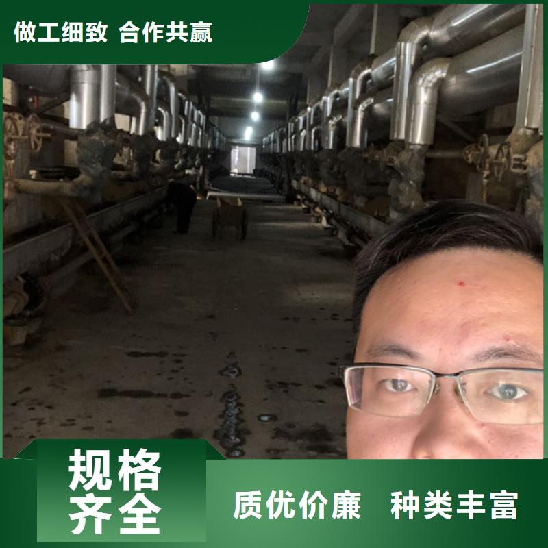 沉淀劑供應商