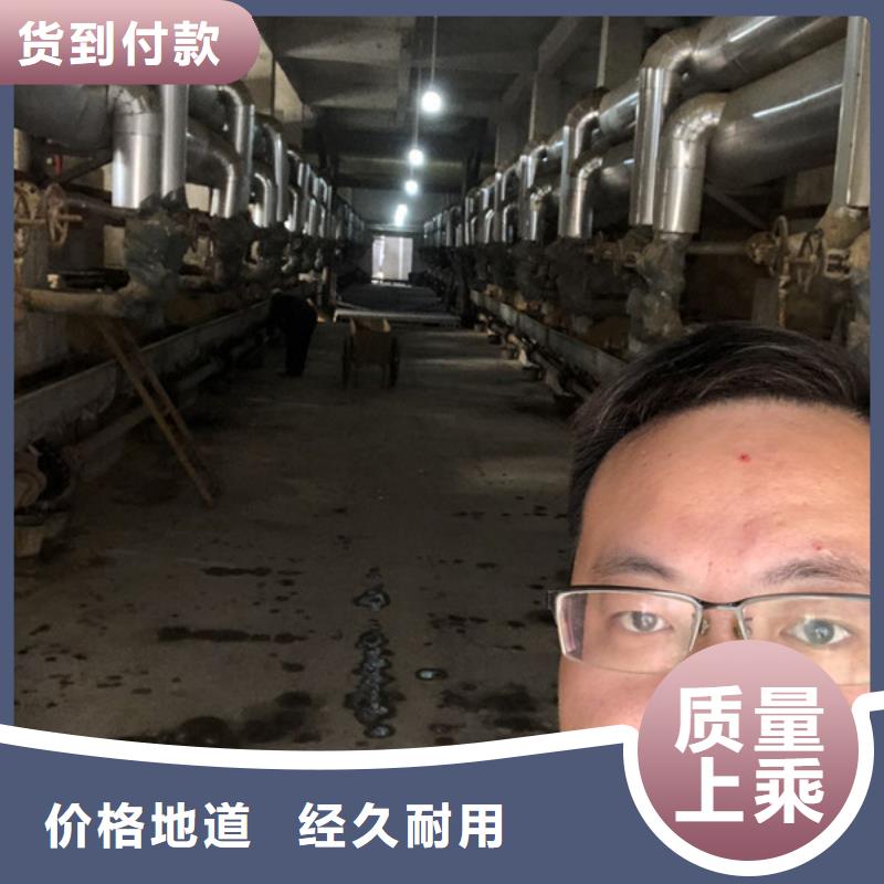 可信賴的孢子聚焦劑廠家