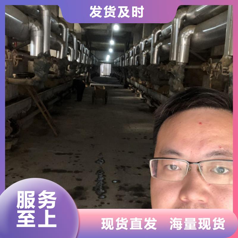 陽離子聚丙烯酰胺海南省臨高縣資源