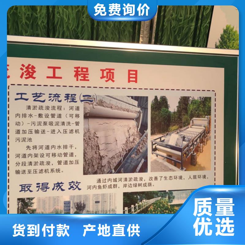 沉淀劑渠道