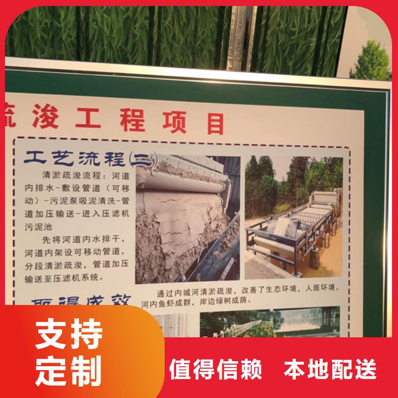 孢子聚焦劑廠家直接報價