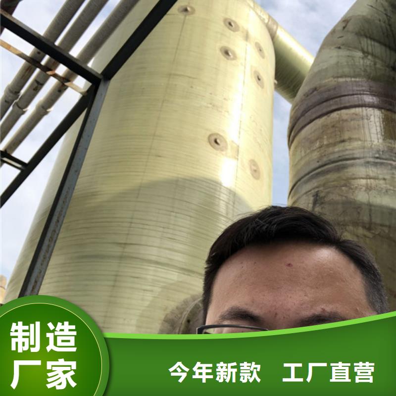 聚丙烯酰胺供應免費技術指導