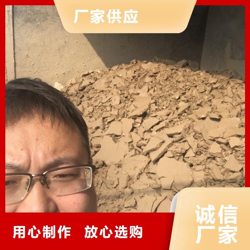聚丙烯酰胺pam生產商