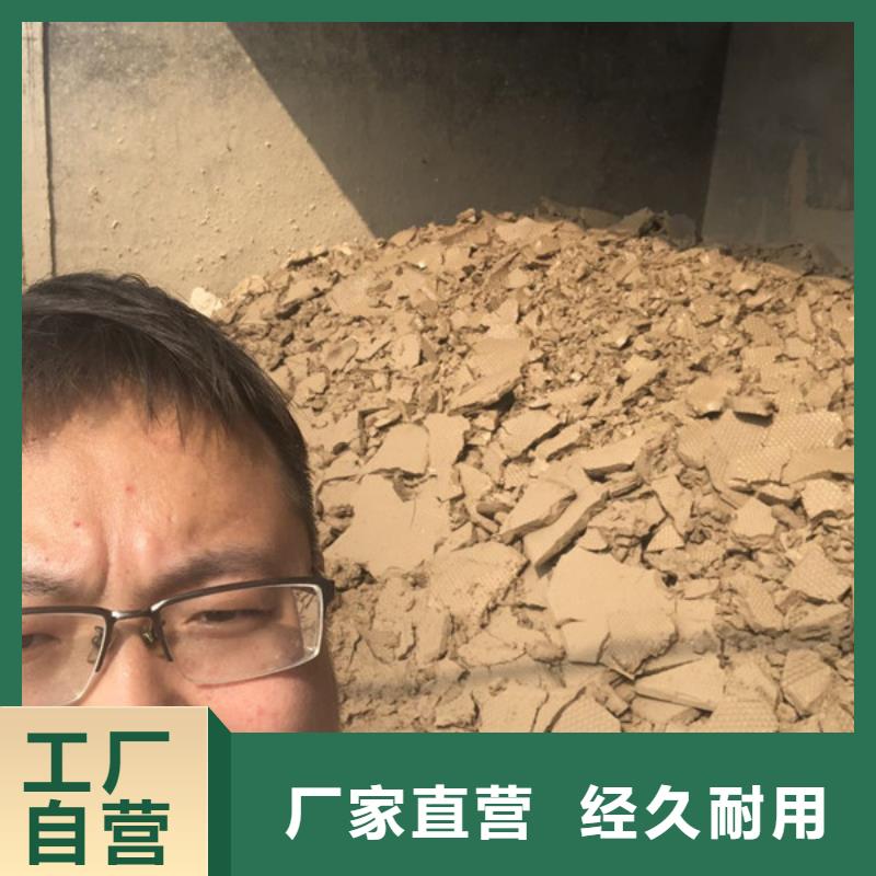 陽離子聚丙烯酰胺資源