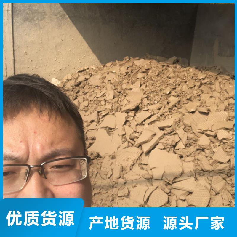 廠家聚丙烯酰胺廠商廠家值得信賴