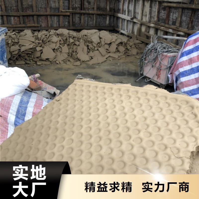 聚丙烯酰胺