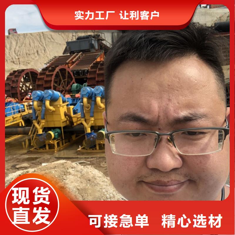 凝聚剂供应商