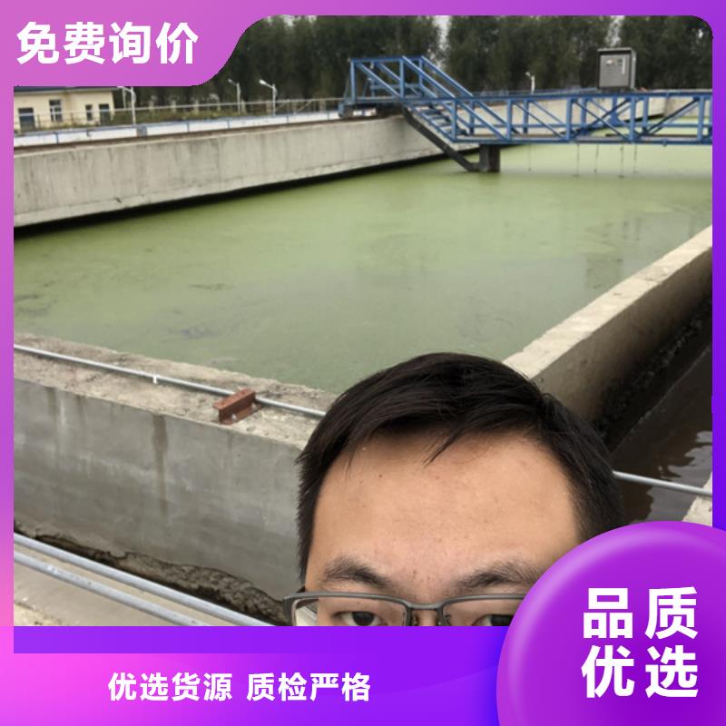 沉降劑廠家