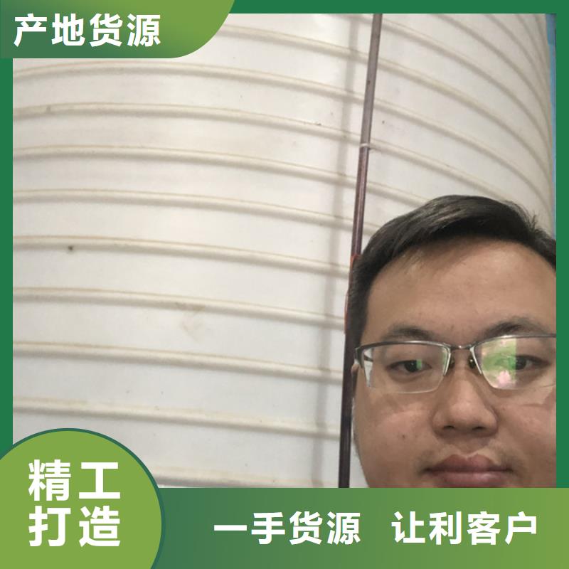 洗沙黃藥多少錢