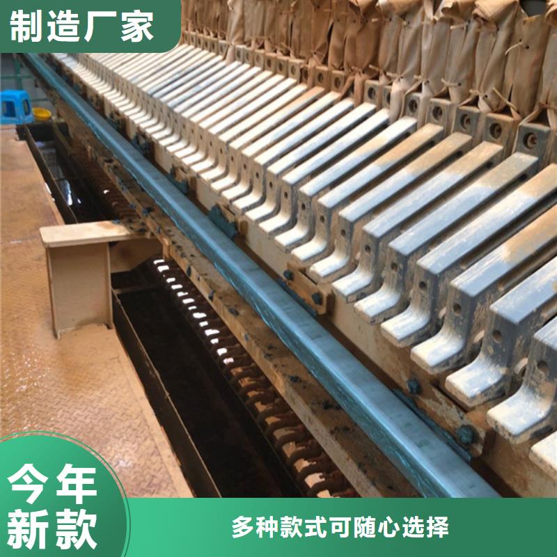 洗煤絮凝劑海南省樂東縣渠道