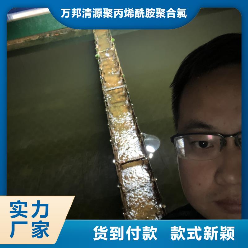 洗沙药剂经销