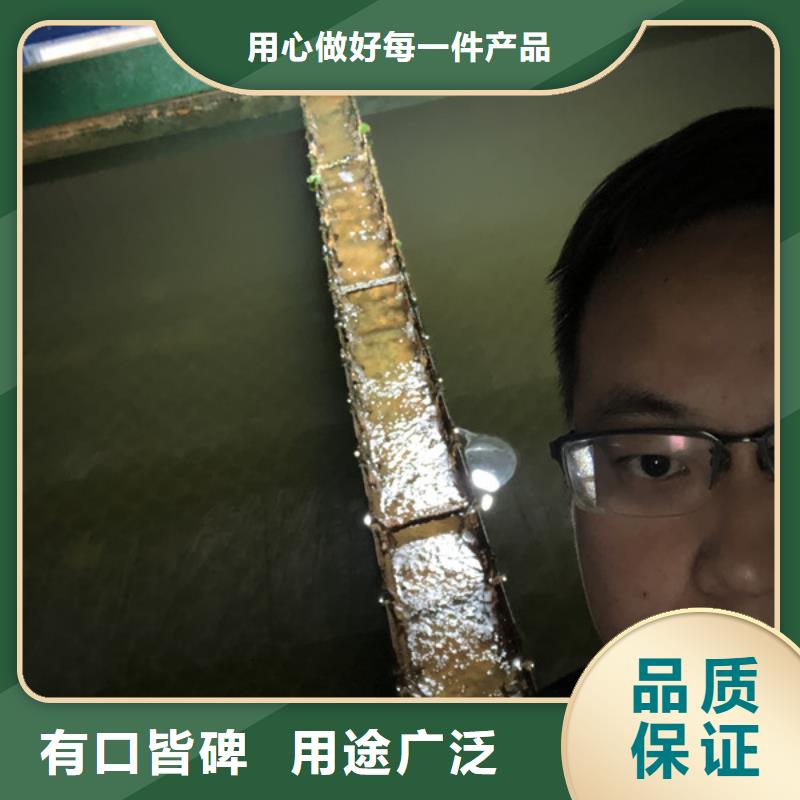 洗沙白藥渠道