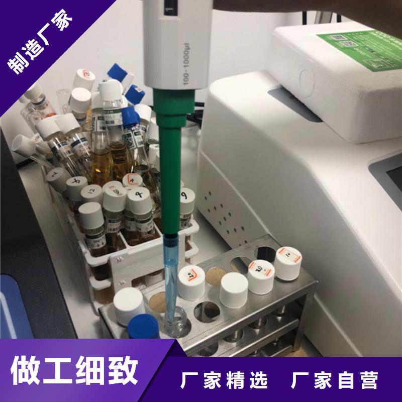 高粘聚丙烯酰胺生產