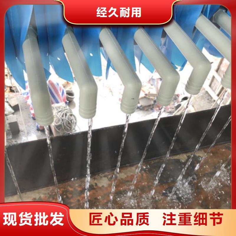 洗沙絮凝剂厂家