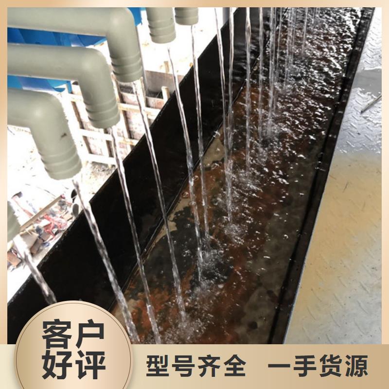 凝集劑廠家